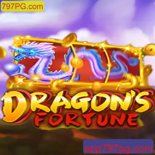 Explorando DragonFortune: O Jogo de Sucesso da Plataforma 797PG.com