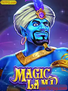 MagicLamp: A Nova Sensação do Mundo dos Jogos