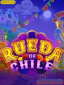 Descubra o Fascinante Jogo de RuedaDeChile e Seu Impacto Atual